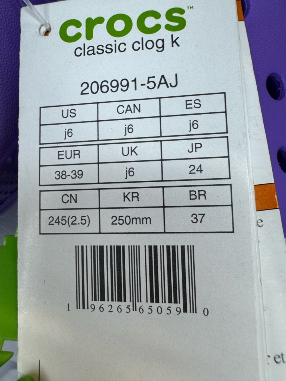 CROCS Kids Classic Clog in Bright Purple - Picture 2 of 3